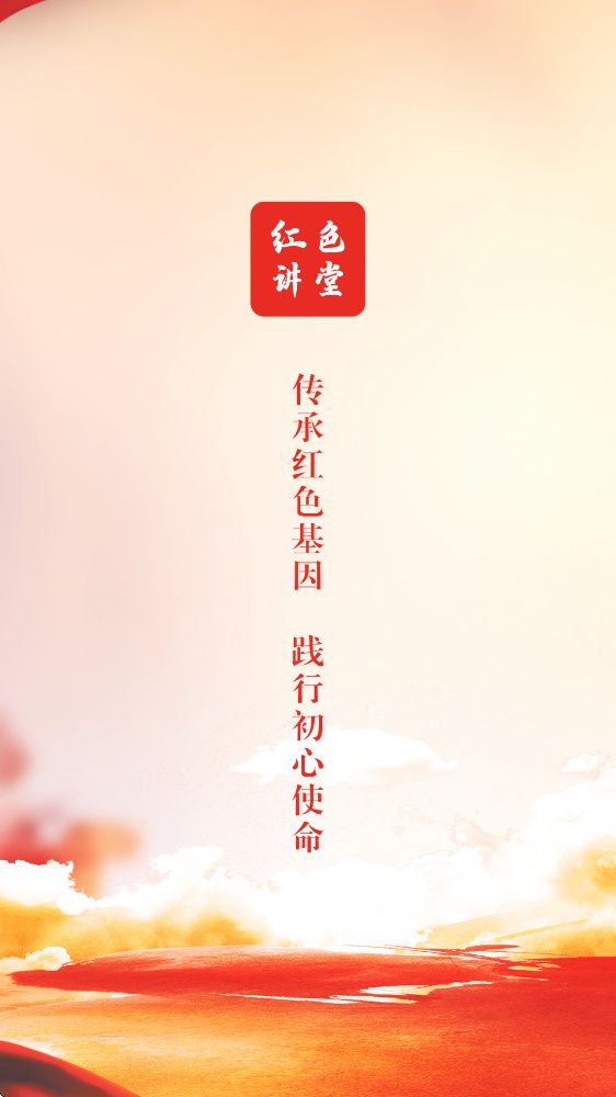 ��ɫ����appv1.1.1 ���°�