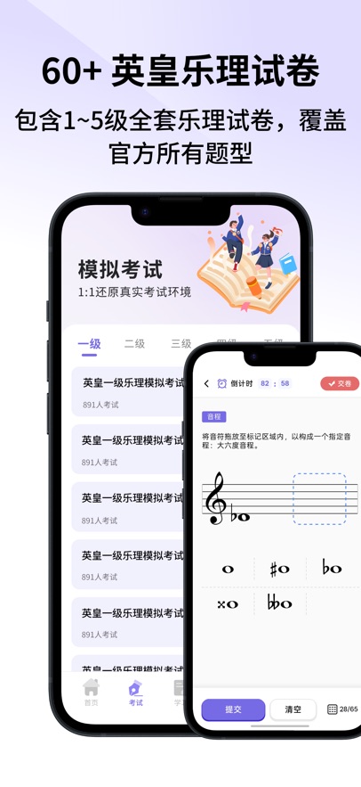 i����appv1.0.0 ���°�