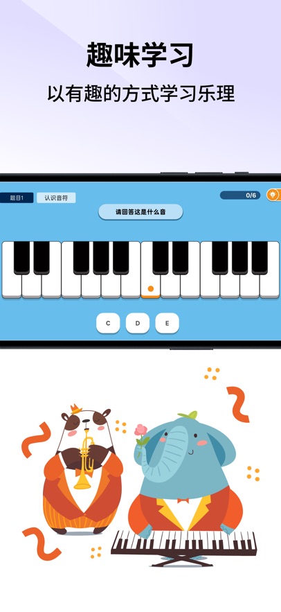 i����appv1.0.0 ���°�