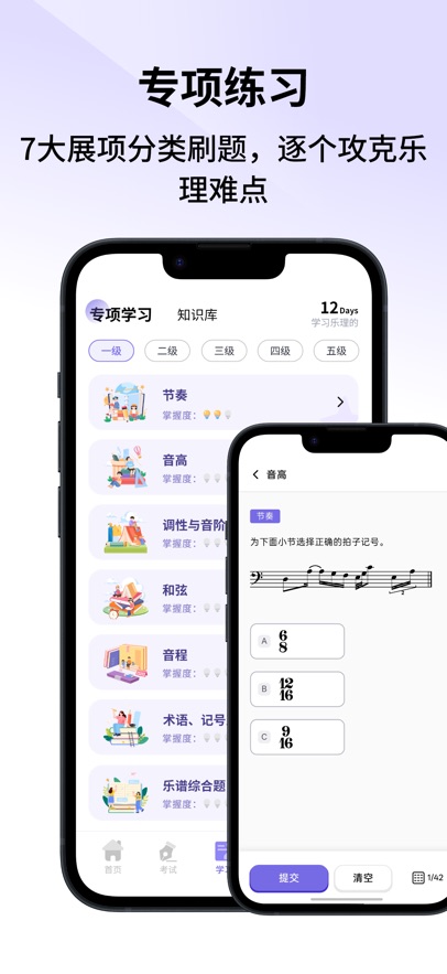 i����appv1.0.0 ���°�