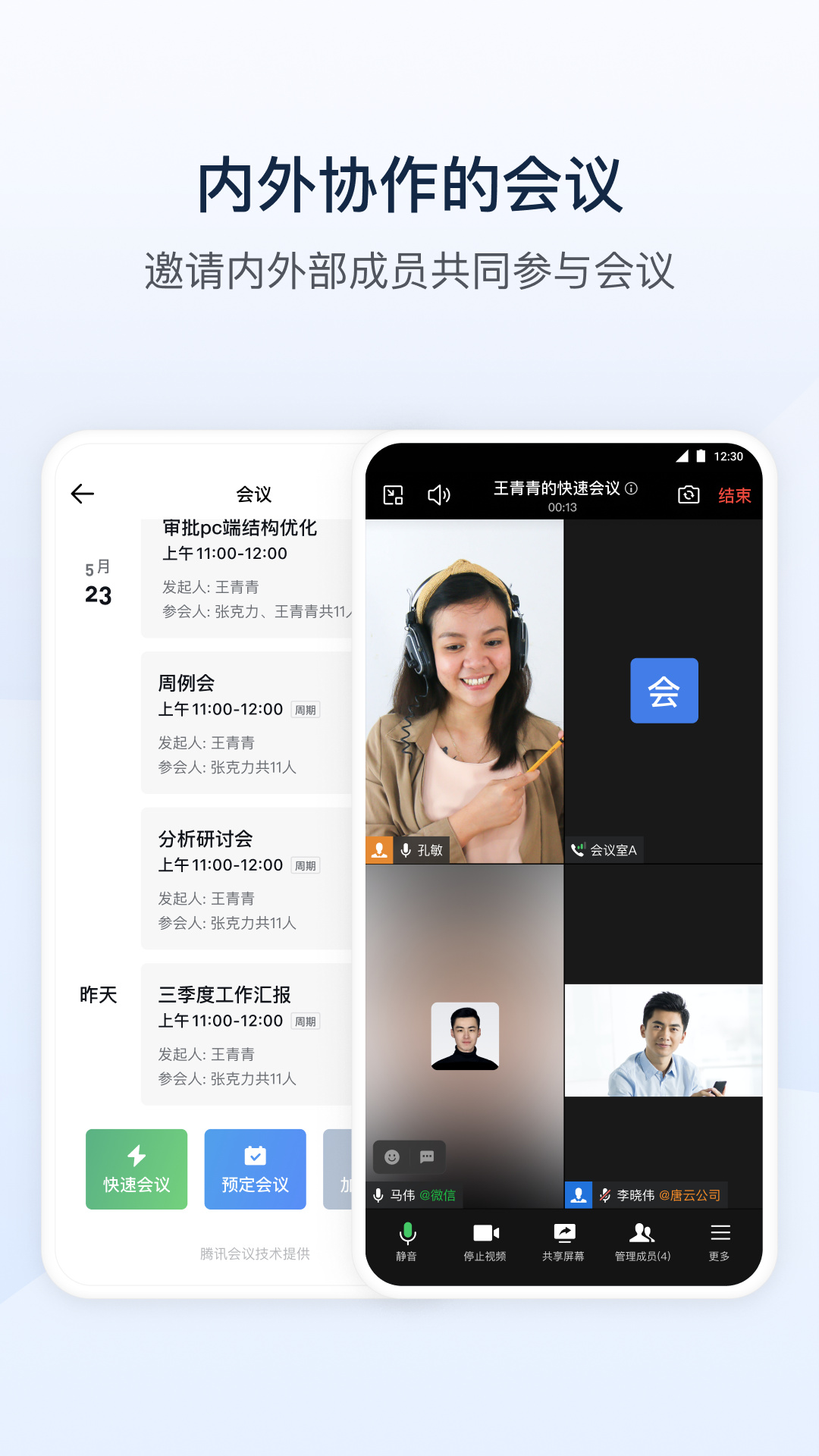 ��Ͽ����app�ٷ�����v3.4.0 ���°�
