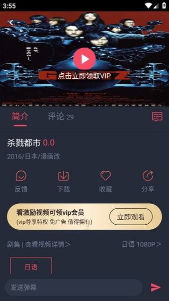 �������͹�1.0.0.8�޸���v1.0.0.8 ������