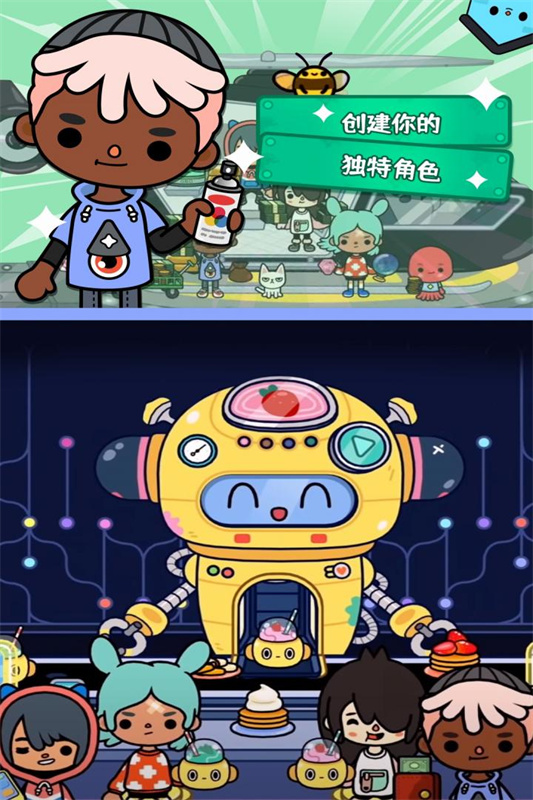 �п�������Ѱ�(������)�޹��(Toca World)v1.133 ��׿��