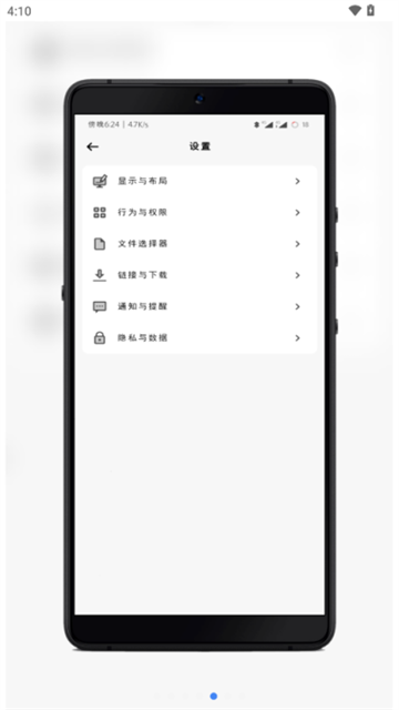 ����app����v1.3.4.7 ���°�