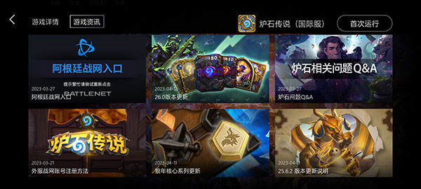 Kuyo�ֻ���v2.2.13.22957 ��Ѱ�