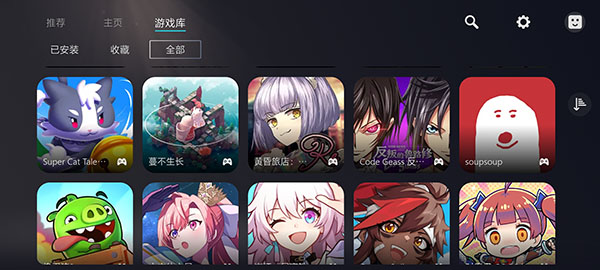 Kuyo�ֻ���v2.2.13.22957 ��Ѱ�