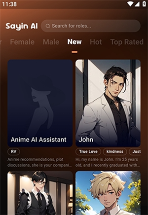 Sayin AIapp下载v1.0.0 安卓版