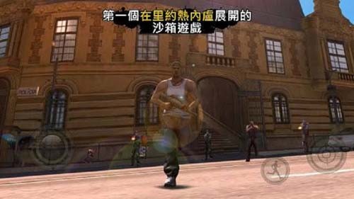 ��Լ����¬ʥͽ֮�ǰ�׿��v1.2.2b �ֻ���