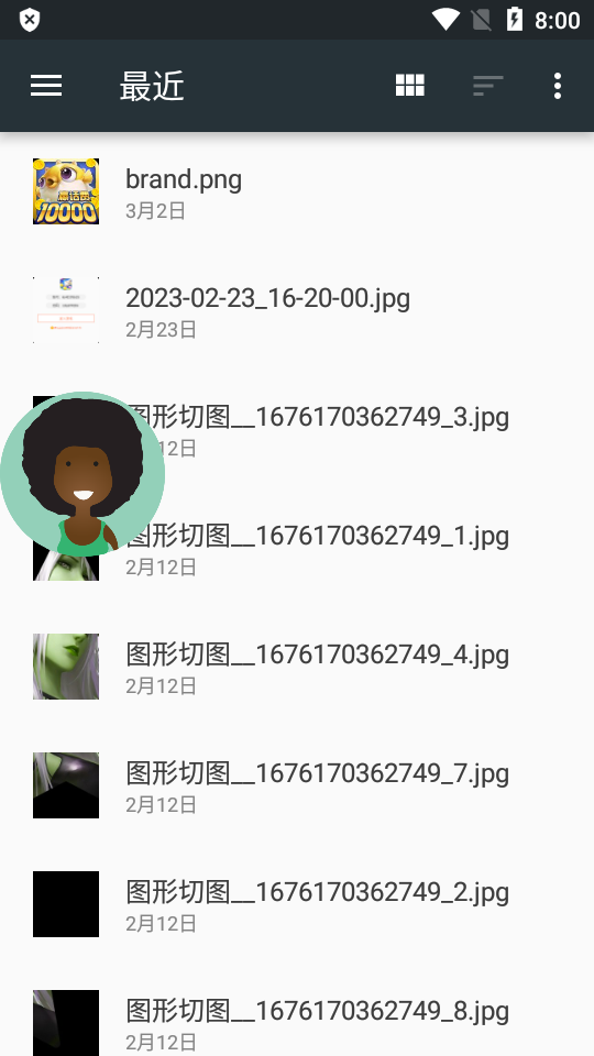 game�޸������İ���root����2026���°�(Games)v3.0 ��׿��