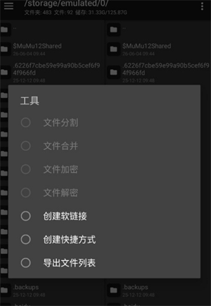 ��������MT������app�ٷ�������v1.0.0 ��׿��