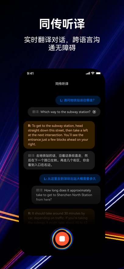 Сϣ����appv4.5.0 ���°�