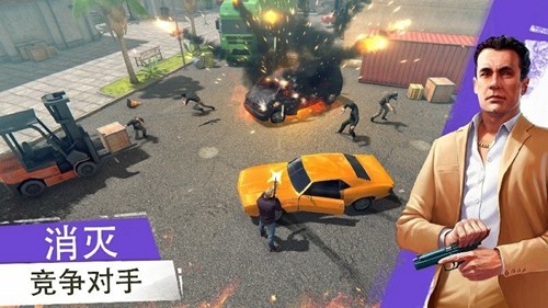 �ڰﷸ��GCO���°�([INSTALLER] Grand Criminal)v1.4.3 �ֻ���