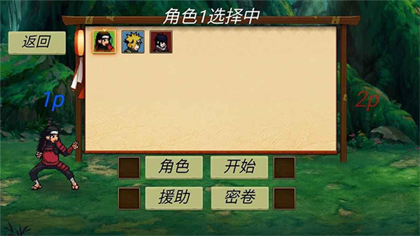 �̽�Ծ�Ư����������v1.0.0.2 ���°�
