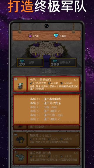 ֻ��һ���������˵���(ֻ��һ���� - ���÷���)v1.0.3 ��׿��