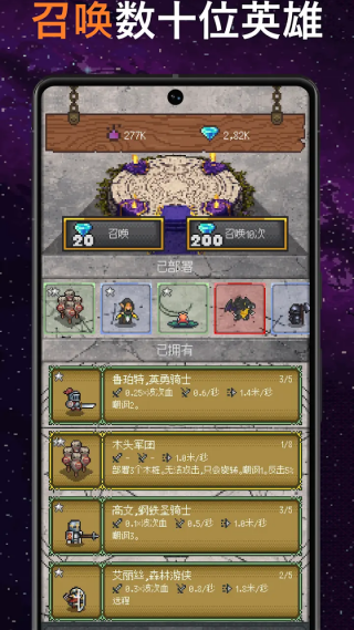 ֻ��һ���������˵���(ֻ��һ���� - ���÷���)v1.0.3 ��׿��