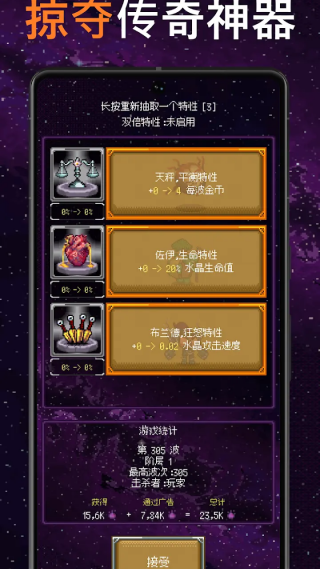 ֻ��һ���������˵���(ֻ��һ���� - ���÷���)v1.0.3 ��׿��