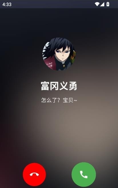 ����AI������������V1.64 ��׿��
