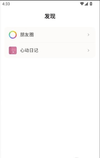 ����AI������������V1.64 ��׿��