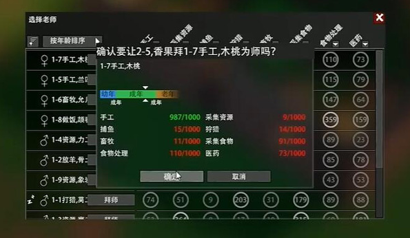 �������pc��v0.3.5_531.0908
