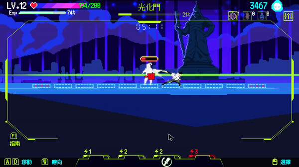 �׶���ħ��1111���°�(Seoul Exorcist 1111)v1.1.6 ���İ�