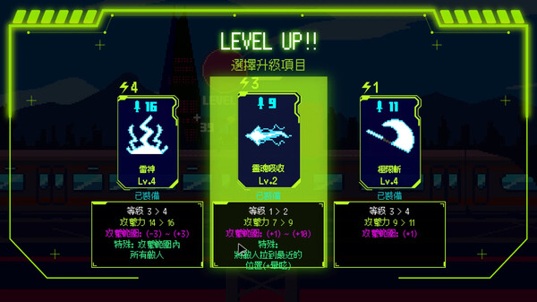 �׶���ħ��1111���°�(Seoul Exorcist 1111)v1.1.6 ���İ�