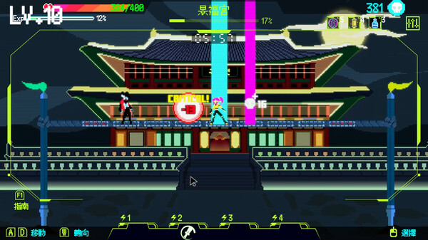 �׶���ħ��1111���°�(Seoul Exorcist 1111)v1.1.6 ���İ�