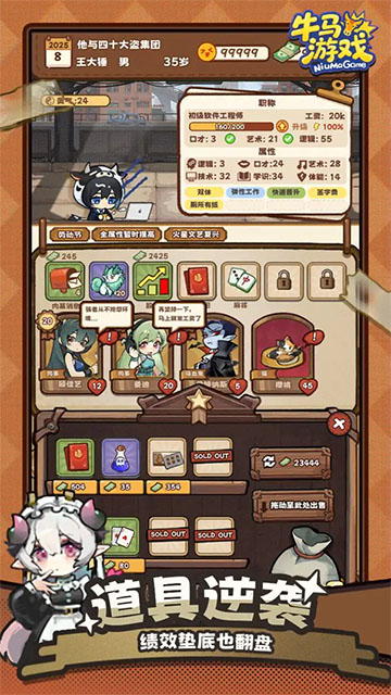 ţ����Ϸ������������v3.2.0 ��׿��