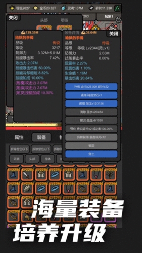 ������������v11.266018 ���°�