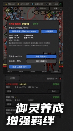 ������������v11.266018 ���°�