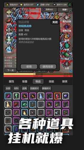 ������������v11.266018 ���°�
