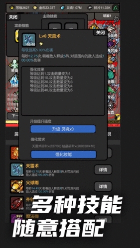 ������������v11.266018 ���°�