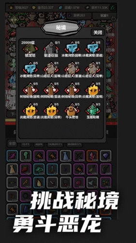 ������������v11.266018 ���°�