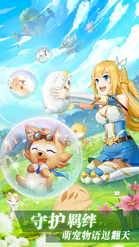 �ʺ�����ٷ�����v1.1.4.18 ���ΰ�