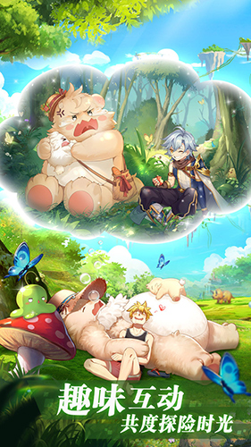 �ʺ�����ٷ�����v1.1.4.18 ���ΰ�