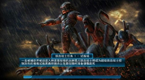 ���δ�ս��Ѫսʿ�������޽�Ұ�v2.1 ���°�