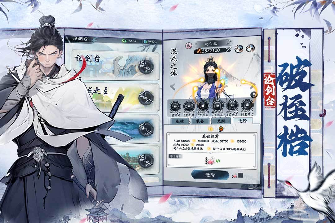 �λذ��񾩹ٷ�v1.0 360��
