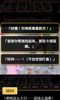 �����֥��̸��������v1.0 ��׿��