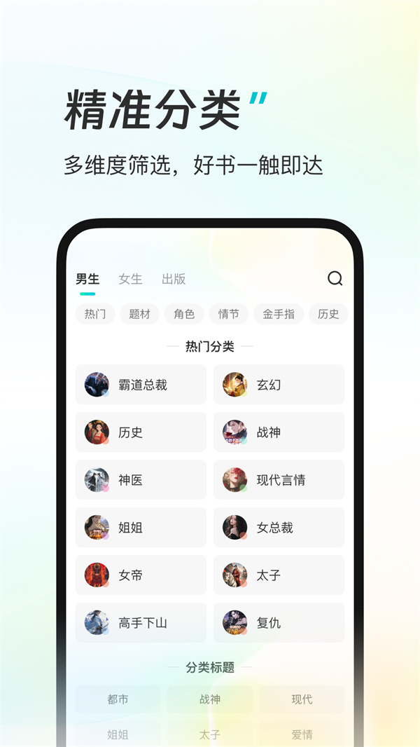 �ǻ��ö�appv1.4.1 ���°�
