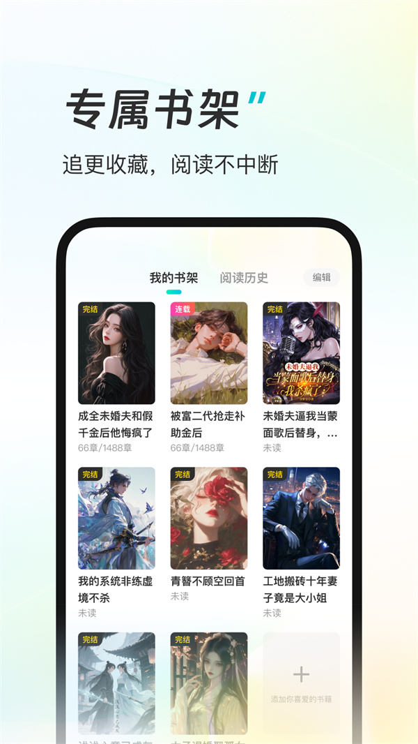 �ǻ��ö�appv1.4.1 ���°�