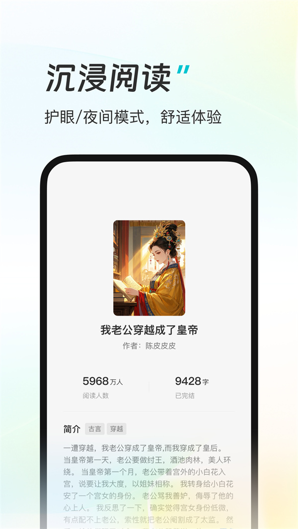 �ǻ��ö�appv1.4.1 ���°�