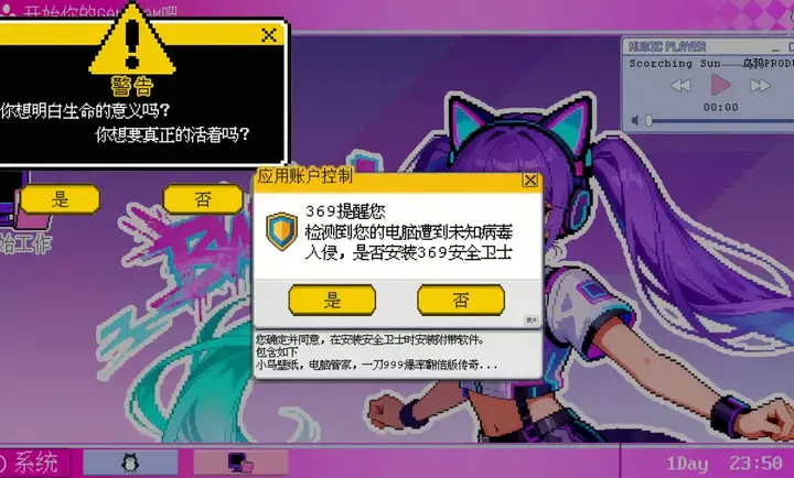 GameJamˮȺģ�������°�v0.7 ��׿��