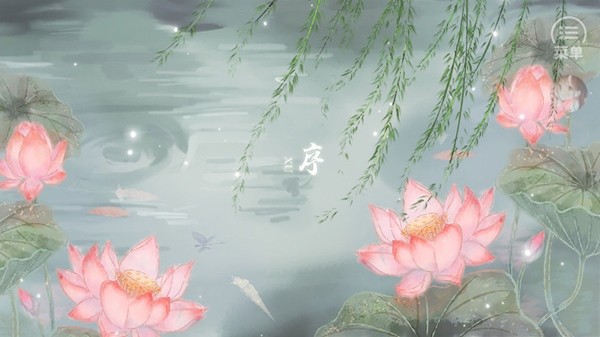 ���ж񼲳ȹ�(���ж񼲣�������6.8)v���� ������