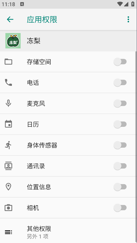 �����޶��渨��vM.4.9 ֱװ��