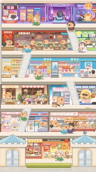 ��Ƥ����mall�ٷ�����v1.00 ��׿��