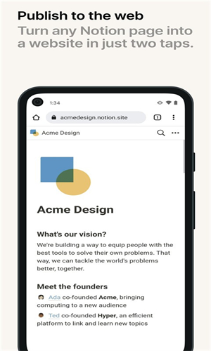 Notion�ʼ����İ�v0.6.3406 ��Ѱ�