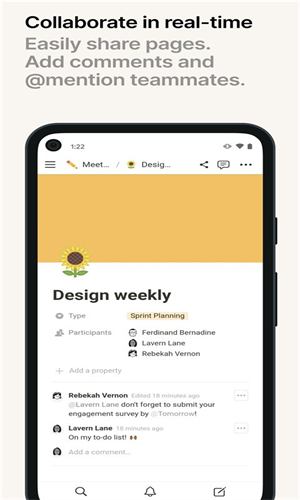 Notion�ʼ����İ�v0.6.3406 ��Ѱ�