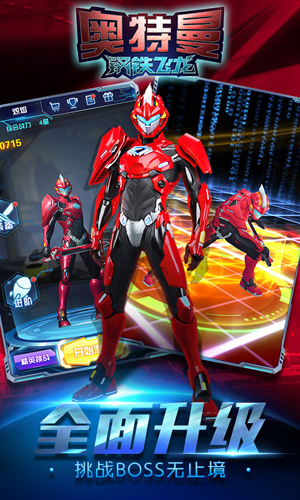 ��������������������ʯ��Ϸ����v1.0.6 ���°�