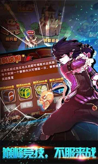 ����ʿ���°�����v3.5.0 �ֻ���
