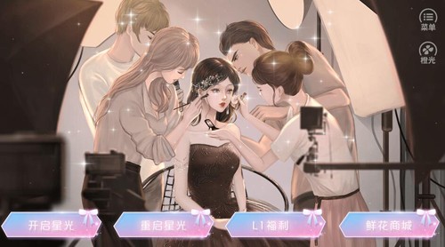 �ǹ�Ů��Ӫҵ�н���ָ(�ǹ�Ů��Ӫҵ�У����������)v���� ��׿��