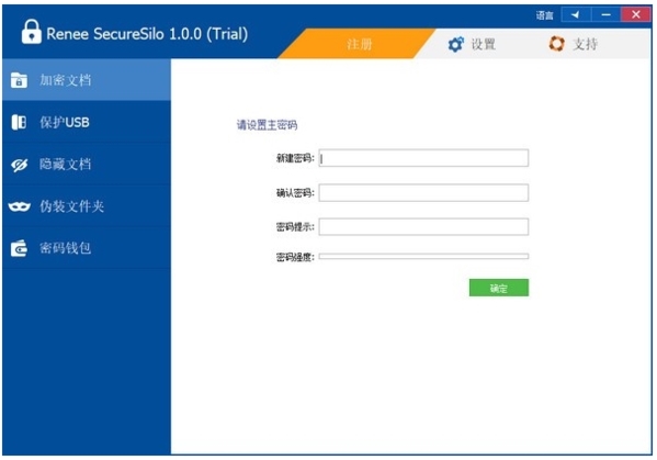 �����޼��ܹ�������v2019.11.14.47 pc��